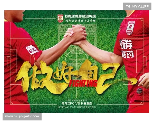 约尼查:客场作战目标明确 全力争胜证明自我 约尼查:客场作战目标明确 全力争胜证明自我